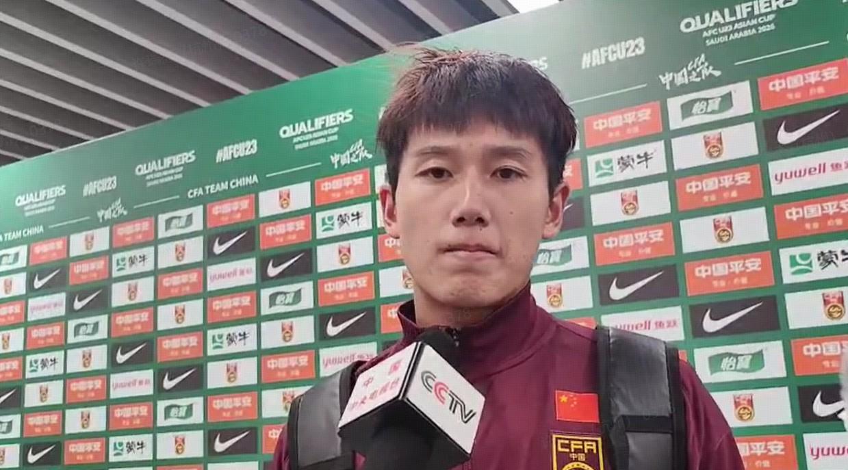 向余望:对自己的表现不满意;需要拿出表现来回报教练的信任